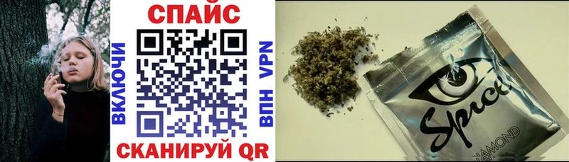 omg онион  Нариманов  БУТИРАТ оксибутират  закладки 
