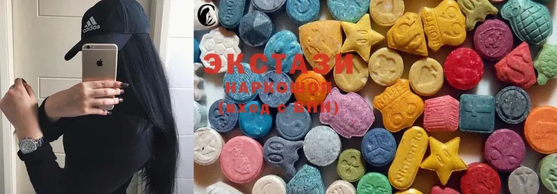 Ecstasy Cube  omg tor  Нариманов  купить наркотик 