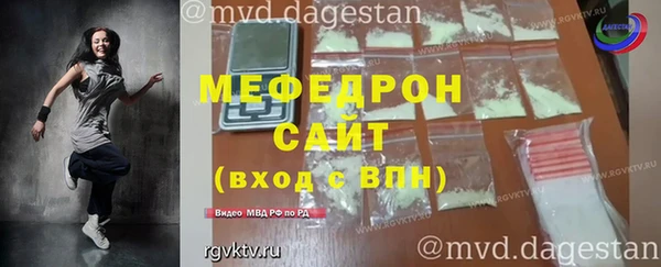 ECSTASY Новокубанск
