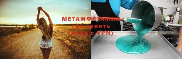 не бодяженный Нягань