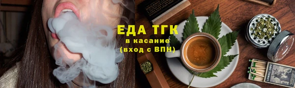 не бодяженный Нягань