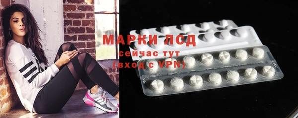 героин Новодвинск