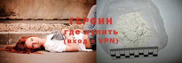 твердый Няндома