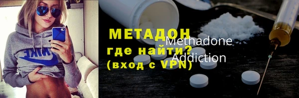 твердый Няндома