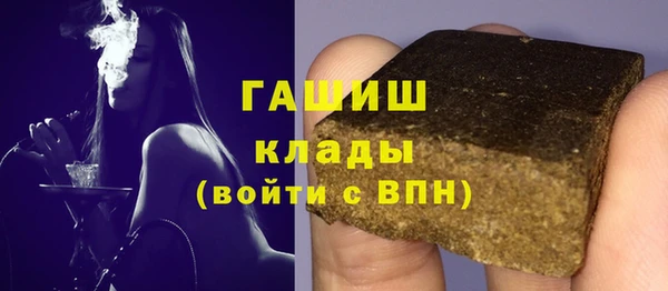 не бодяженный Нягань