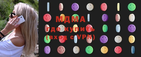 не бодяженный Нягань