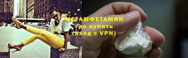 твердый Няндома