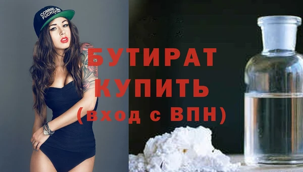 героин Новодвинск