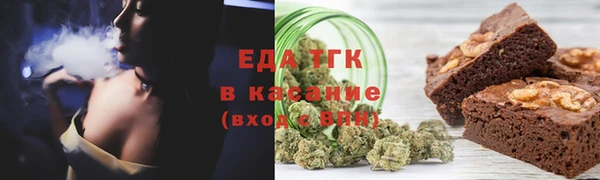 твердый Няндома
