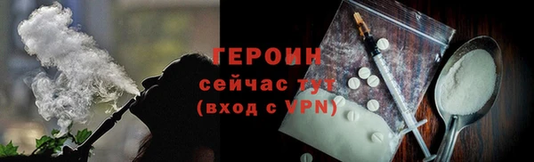 твердый Няндома