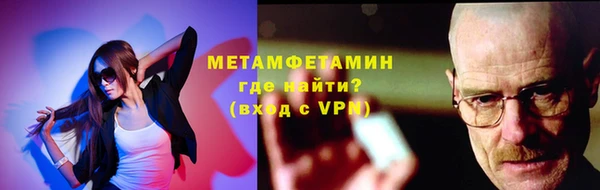 не бодяженный Нягань