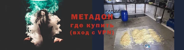 не бодяженный Нягань