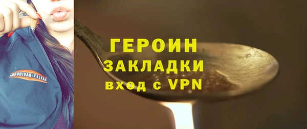 ECSTASY Новокубанск