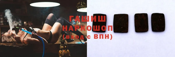 прущий лед Нязепетровск