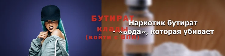 ECSTASY Новокубанск