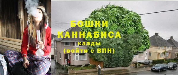 прущий лед Нязепетровск