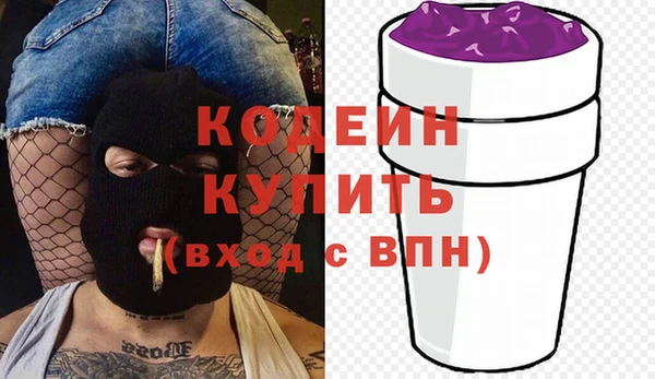 прущий лед Нязепетровск
