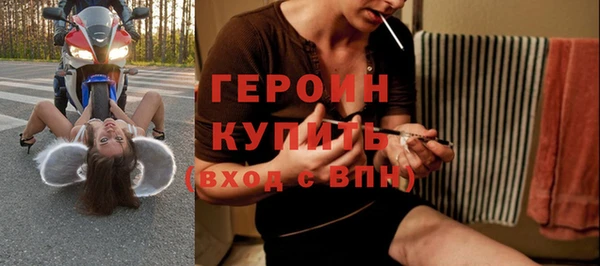не бодяженный Нягань