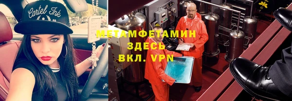 не бодяженный Нягань