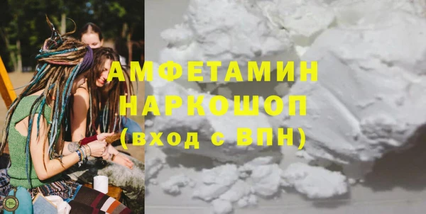 гидропоника Лысьва
