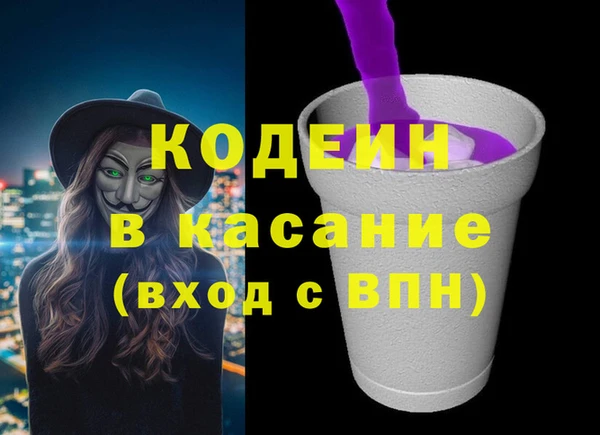 героин Новодвинск