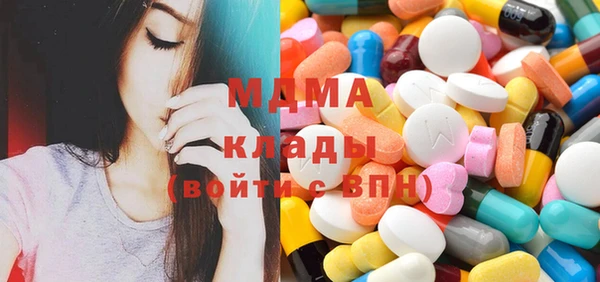 героин Новодвинск
