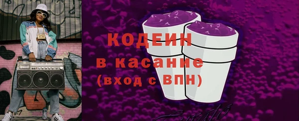 не бодяженный Нягань