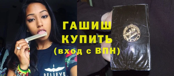 не бодяженный Нягань