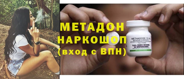 прущий лед Нязепетровск