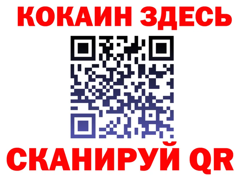 Amphetamine VHQ ТОР это KRAKEN Нариманов