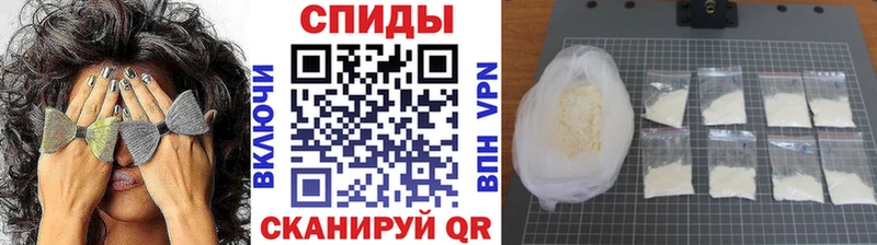 Первитин винт  Нариманов 